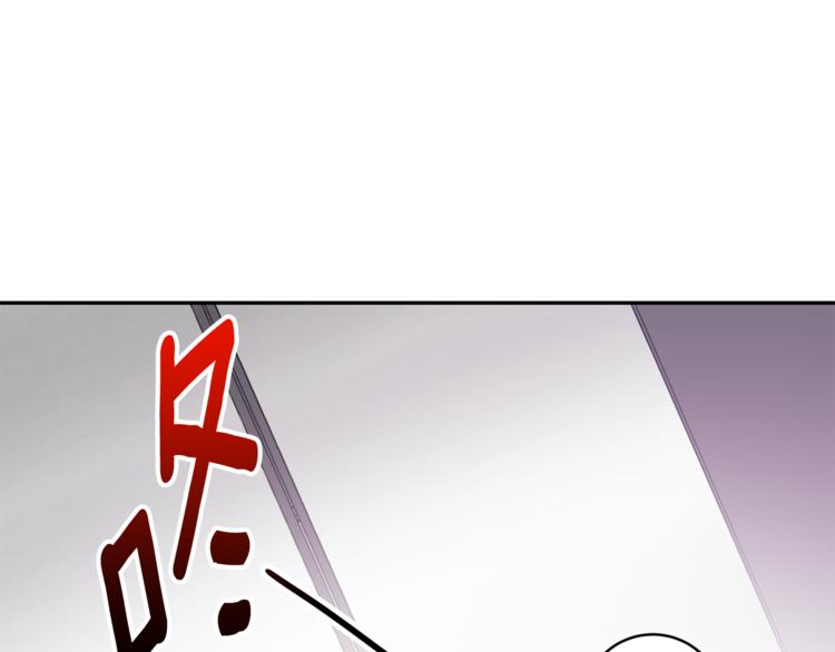 第10集 卢经理很不安2