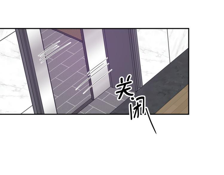 第10集 卢经理很不安1