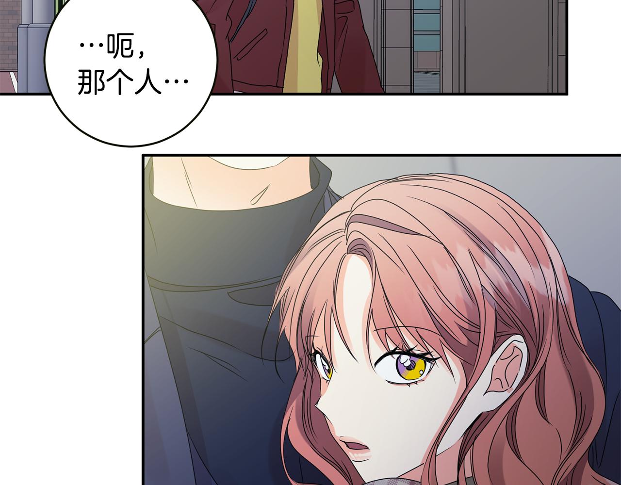 第57话 公布结果1