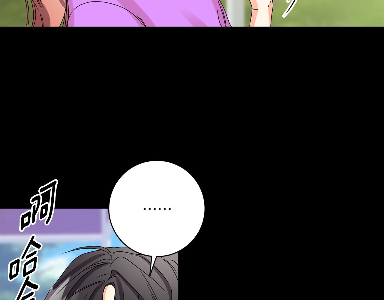 第35话 吃醋vs害羞0