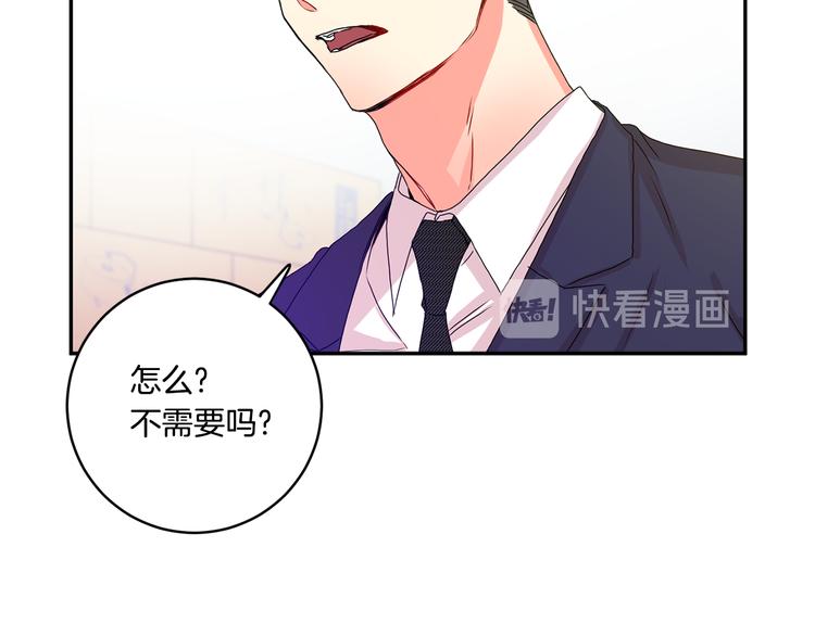 第8集 进入初选1