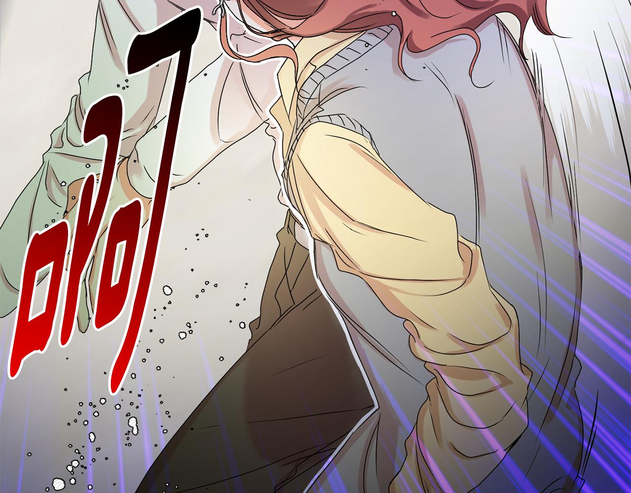拿下subway代理权漫画,第32话 利用我就好4图