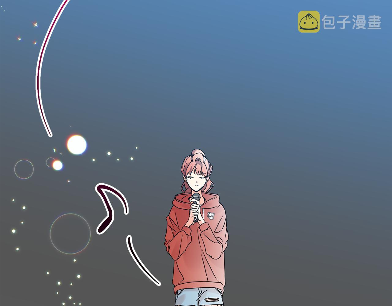 拿下死对头漫画,第44话 “梦里”3图