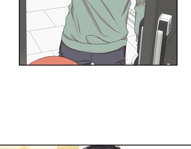 拿下S级学长漫画,第21话 留下她4图