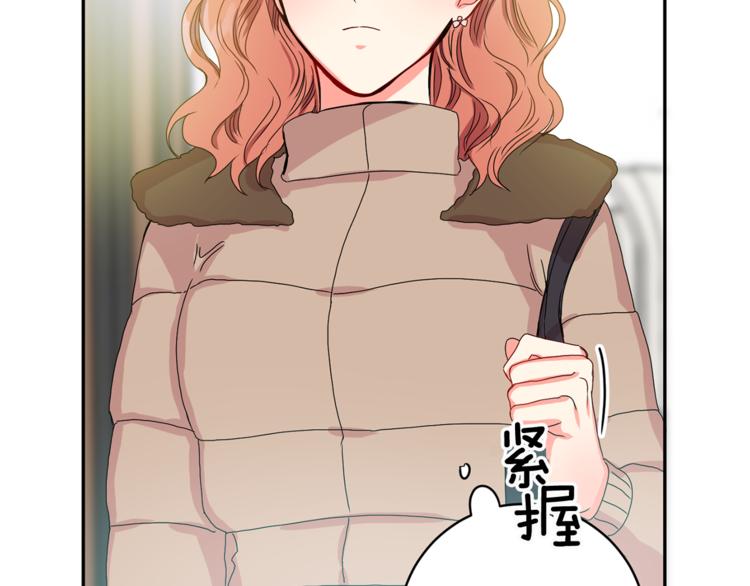 第14集 口是心非3