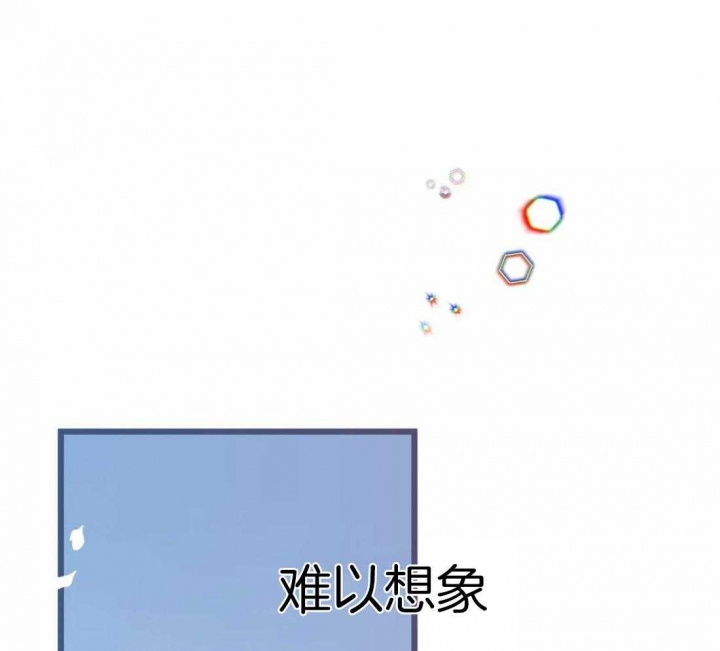 恶魔的崛起三部曲漫画,第203话1图