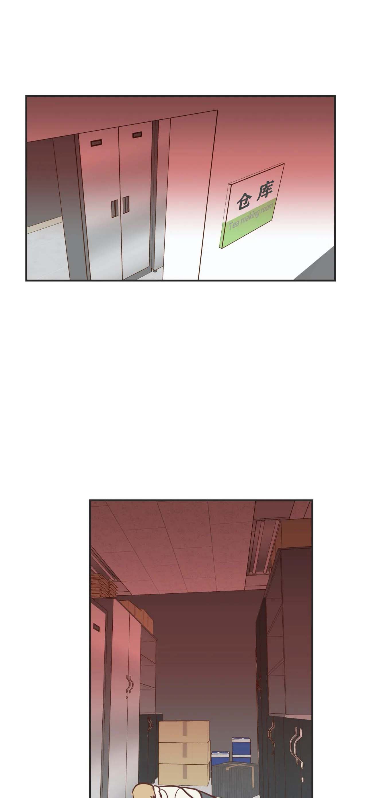 恶魔的崛起三部曲漫画,第129话1图