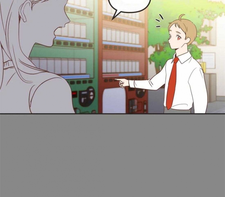 恶魔的诱惑全集免费看漫画,第194话3图