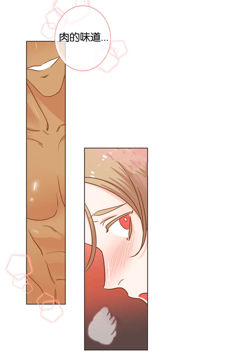 恶魔的诱惑片段漫画,第25话4图