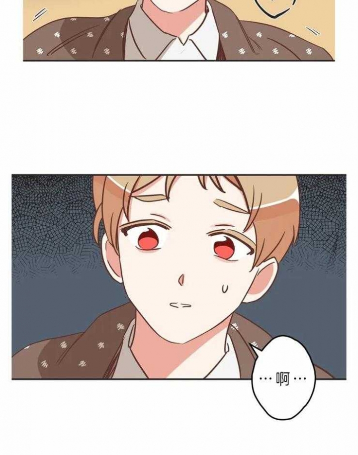恶魔的诱惑吻戏是哪集漫画,第192话3图