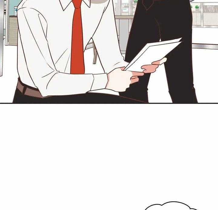 恶魔的崛起三部曲漫画,第187话5图