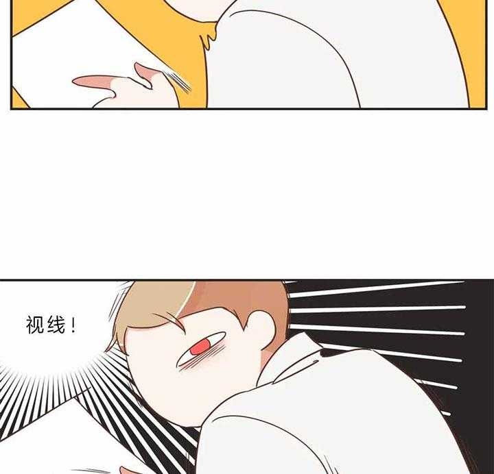 恶魔的崛起三部曲漫画,第187话3图