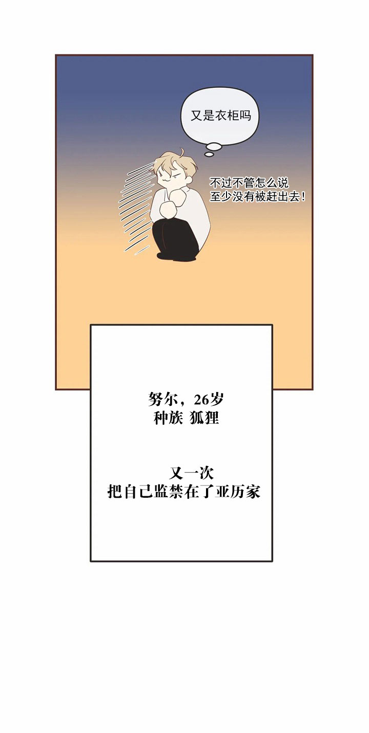 第166话1