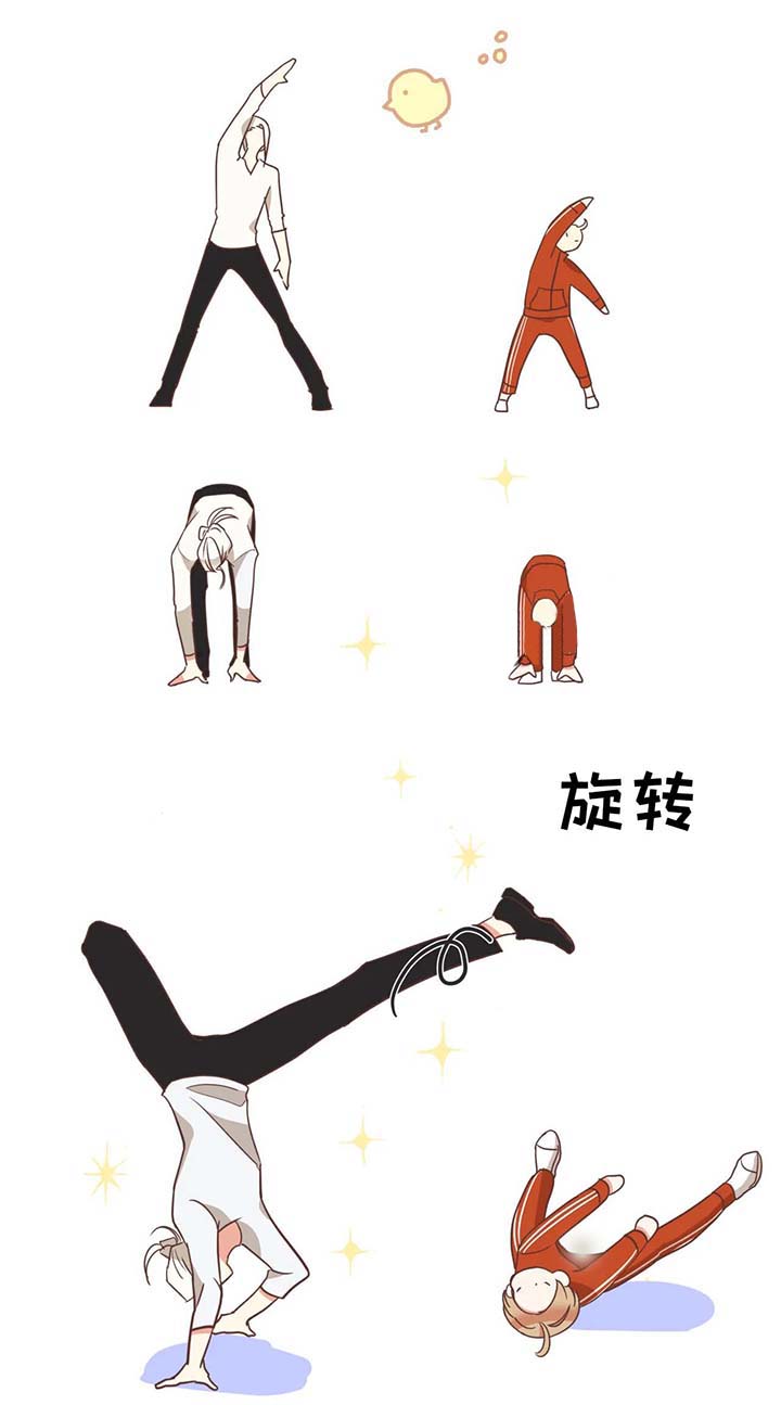 恶魔的崛起三部曲漫画,第101话1图