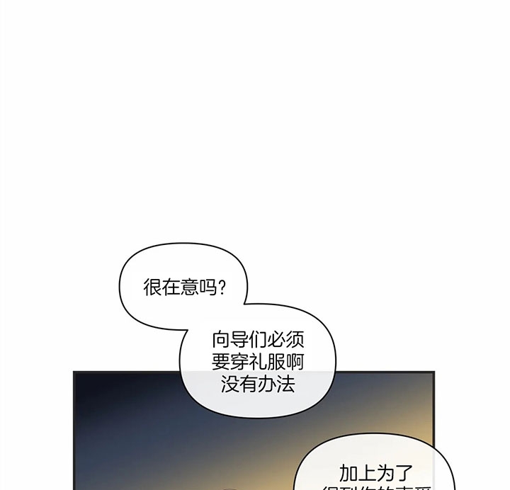 第168话3
