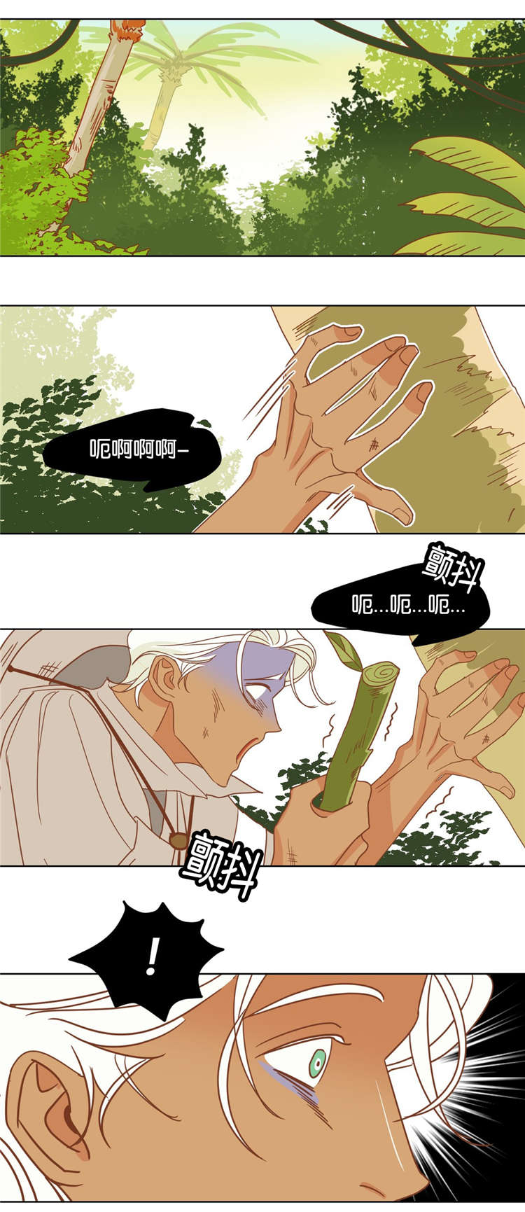 第15话0