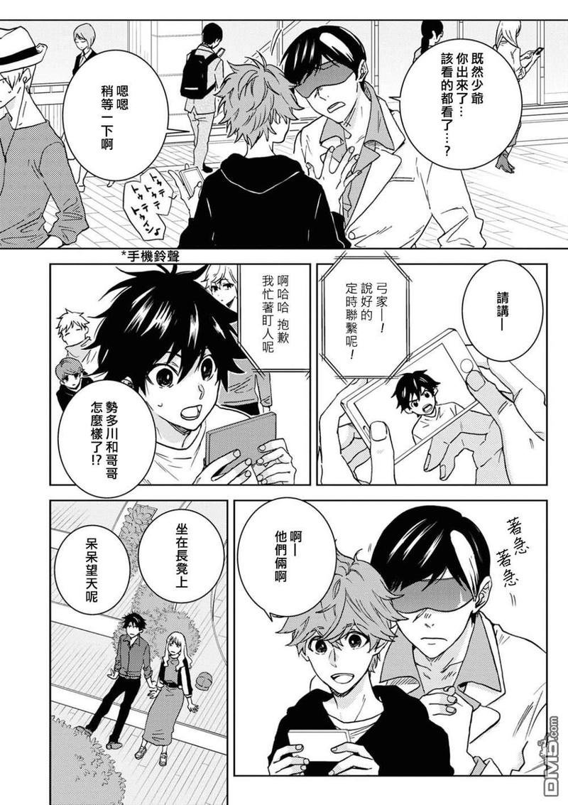 第56话1
