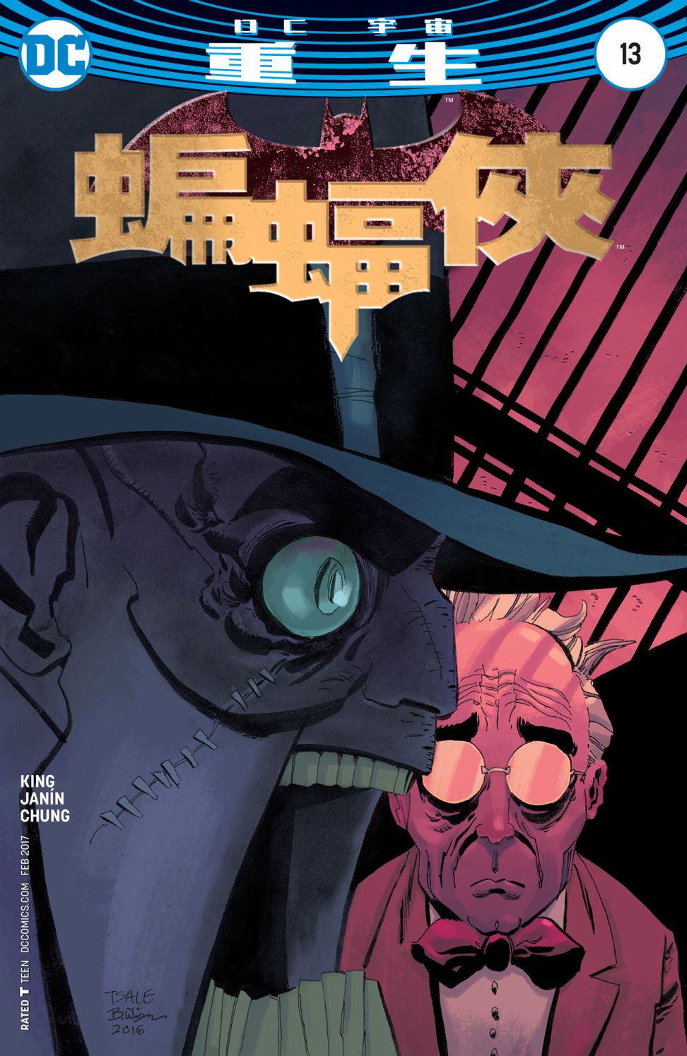 第13卷1
