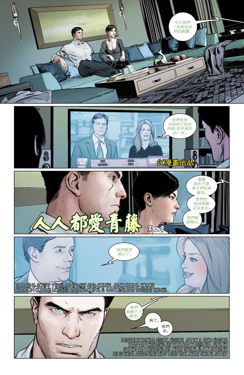 第42卷3