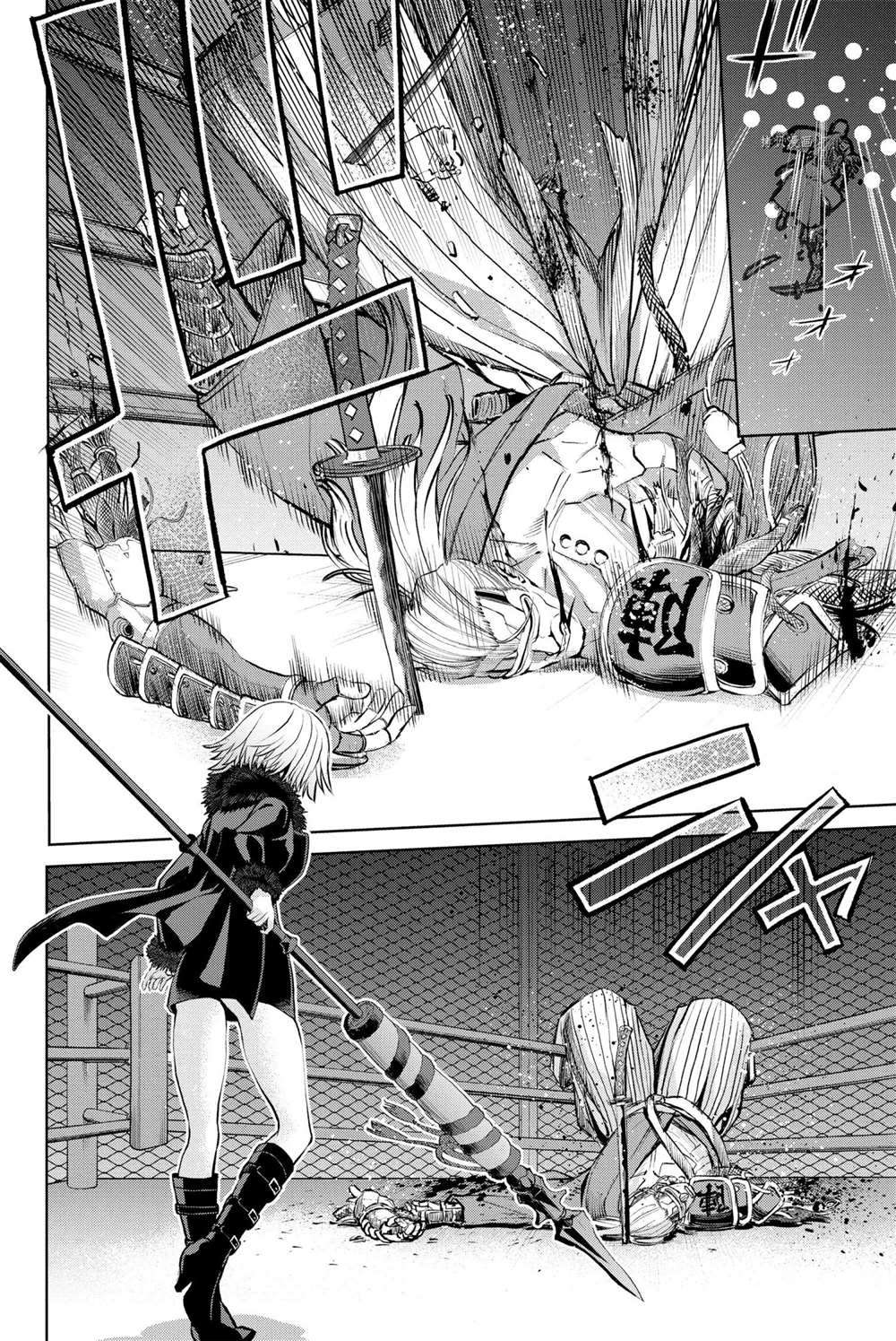 FGO亚种特异点Ⅰ 恶性隔绝魔境漫画,第12话试看版2图