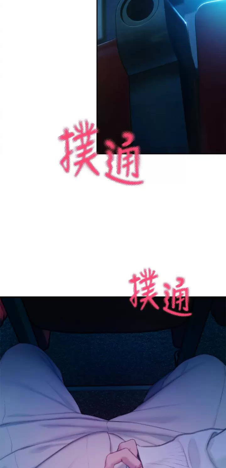 第49话1