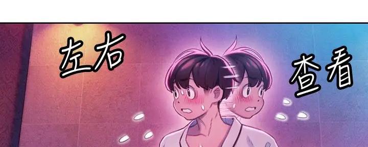 第39话1