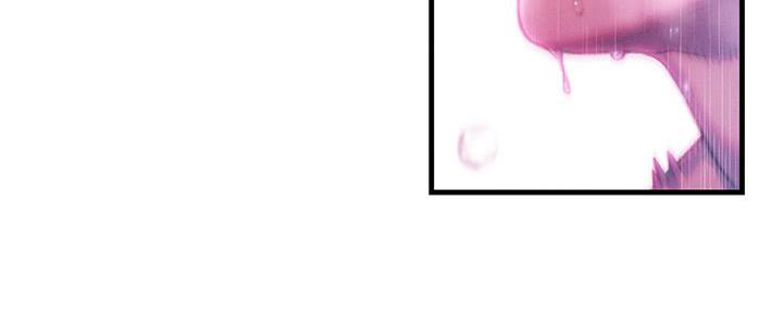 超级大富翁桌游豪华版漫画,第37话4图
