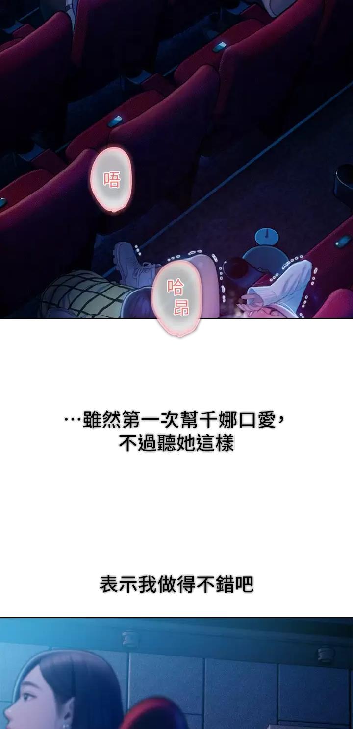 第50话1