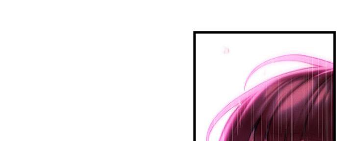 超级大富翁桌游豪华版漫画,第37话2图
