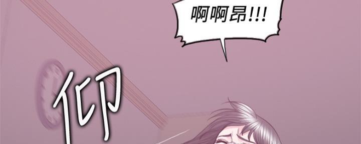 第106话4