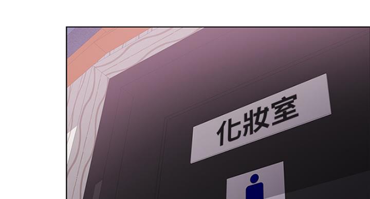 游泳教练合同协议书漫画,第75话4图