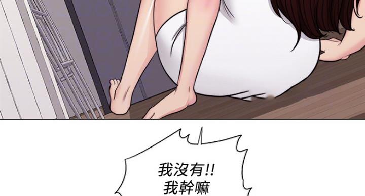 第96话0