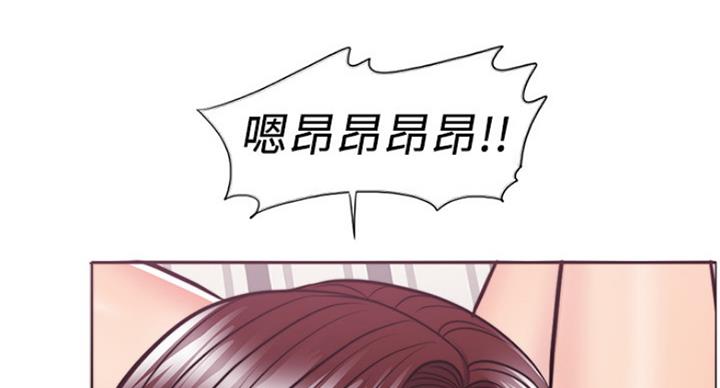 第86话2