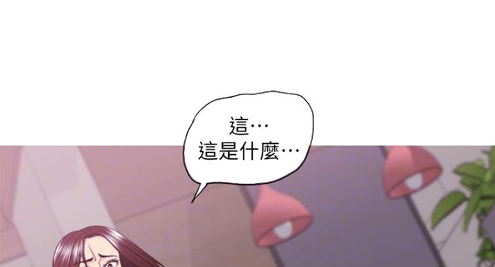 第96话4