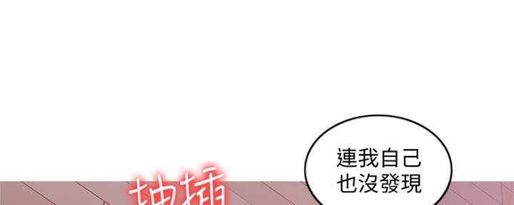 第106话4