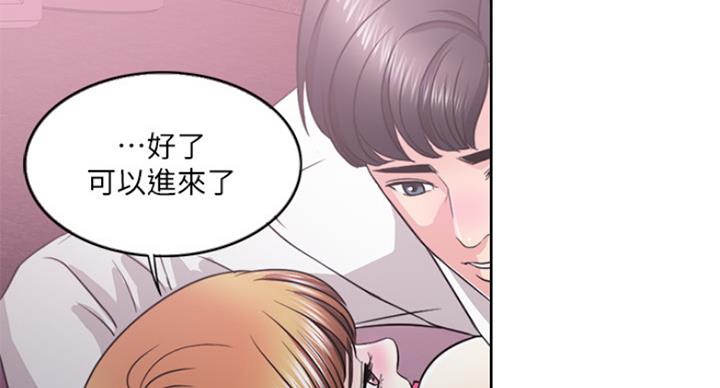 第39话4