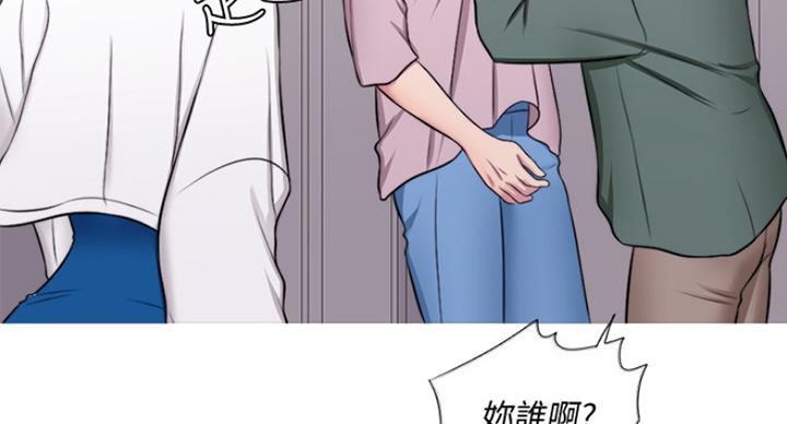 第62话2