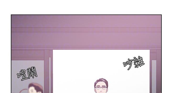 第65话3