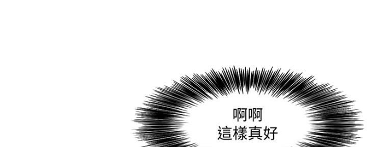 第105话0