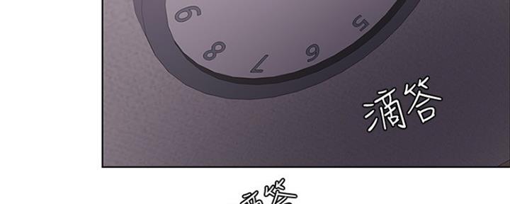 第104话4