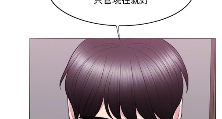 第63话3