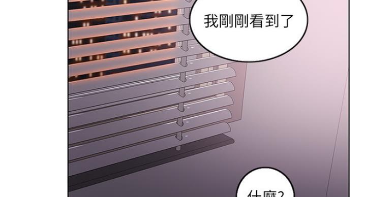 第41话3