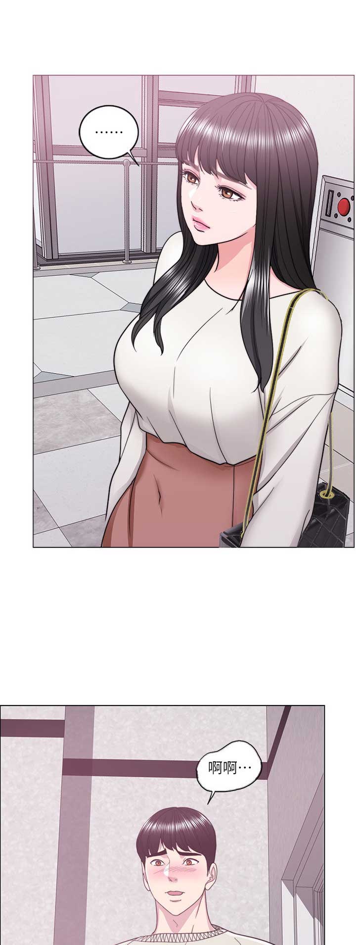 第33话0