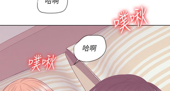第41话3