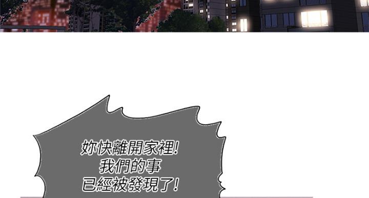 第95话2