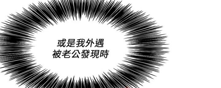 第106话1