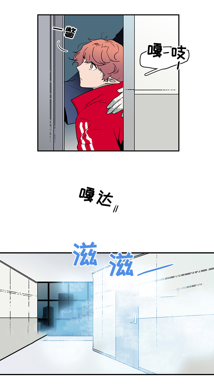 第88话0