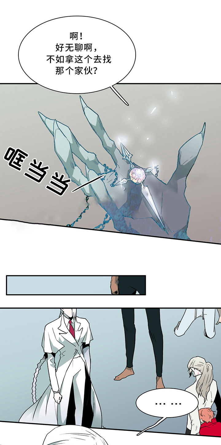 第64话2