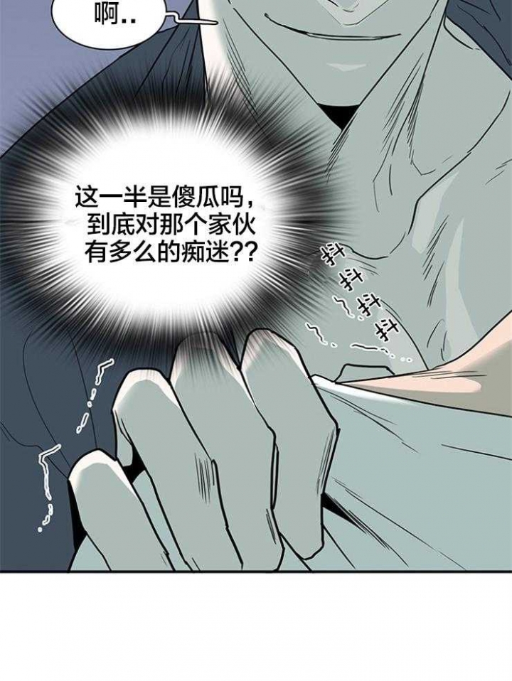 第180话2