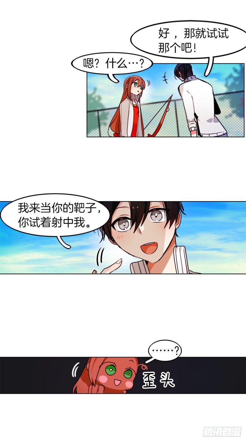 第47话 准备比赛4